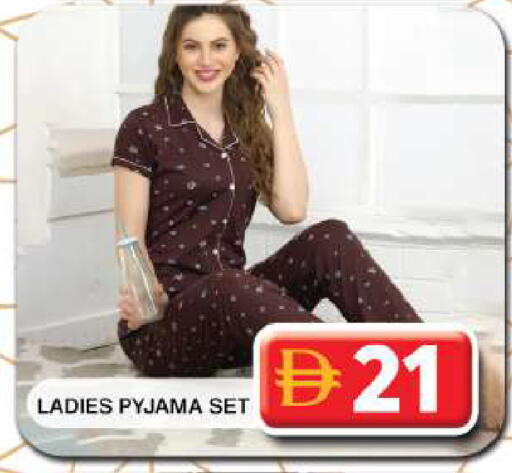 available at جراند هايبر ماركت in الإمارات العربية المتحدة , الامارات - دبي