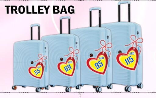 available at جرين جيفت متجر أقسام in الإمارات العربية المتحدة , الامارات - دبي