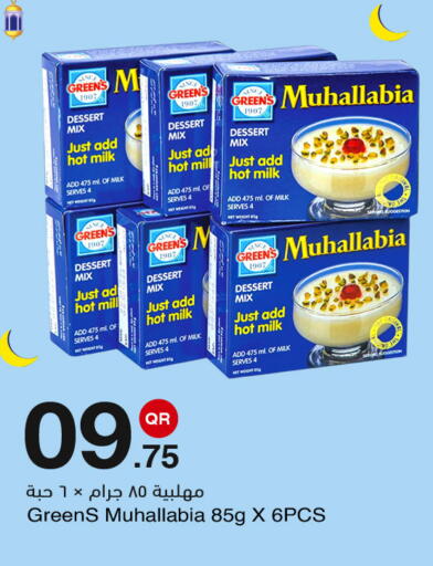 available at Family Shopping Complex in Qatar - Doha