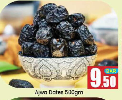 available at Doha Daymart in Qatar - Doha