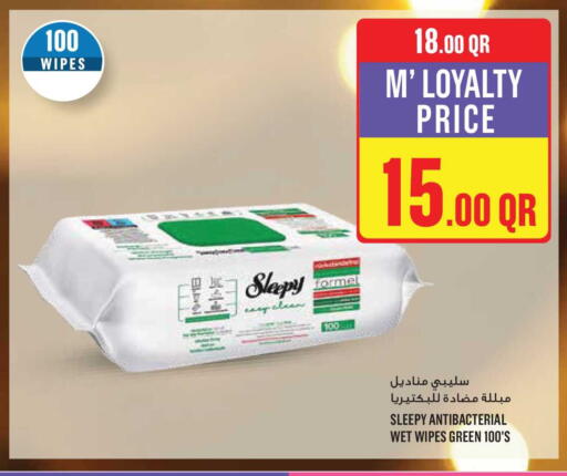 available at Monoprix in Qatar - Al-Shahaniya
