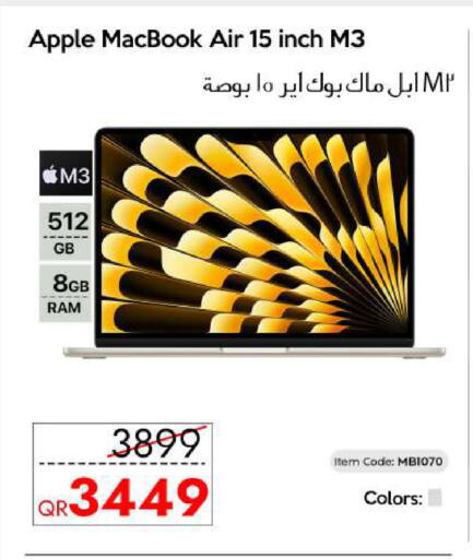 Apple available at iCONNECT  in Qatar - Doha