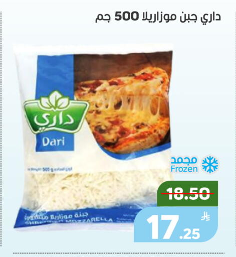 Apple available at Green Apple Market in KSA, Saudi Arabia, Saudi - Al Hasa