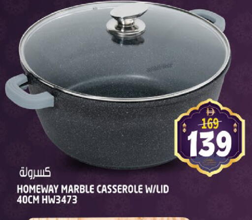 available at هاشم هايبرماركت in الإمارات العربية المتحدة , الامارات - الشارقة / عجمان