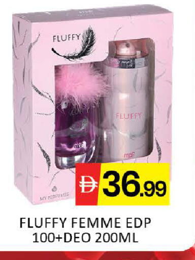 Mango available at Mango Hypermarket LLC in UAE - Dubai