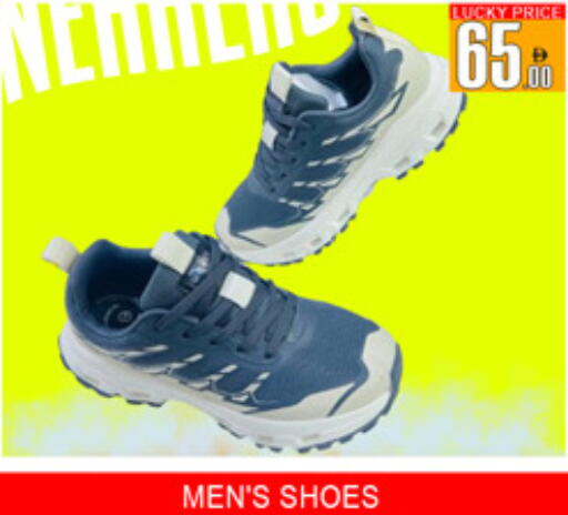 available at لكي سنتر in الإمارات العربية المتحدة , الامارات - الشارقة / عجمان