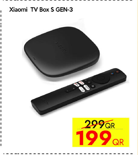 available at سيل بلاينت للهواتف in قطر - الريان