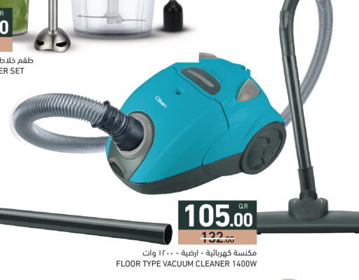 available at Aswaq Ramez in Qatar - Al Khor