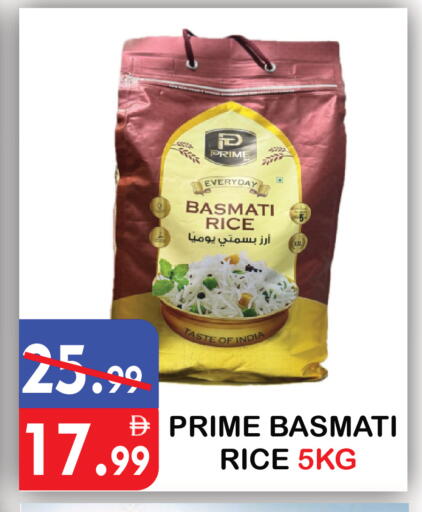 available at يونايتد هيبر ماركت in الإمارات العربية المتحدة , الامارات - دبي