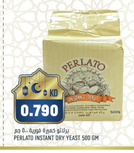 available at غلف مارت in الكويت - مدينة الكويت