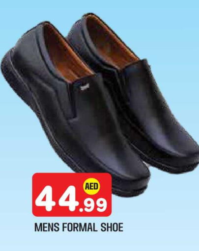 available at Baniyas Spike  in UAE - Abu Dhabi