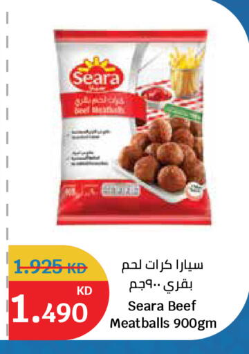 available at City Hypermarket in Kuwait - Kuwait City