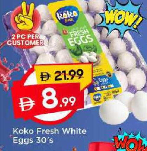 available at مارك & سيف in الإمارات العربية المتحدة , الامارات - الشارقة / عجمان