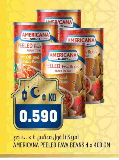 Tomato available at أونكوست in الكويت - محافظة الأحمدي