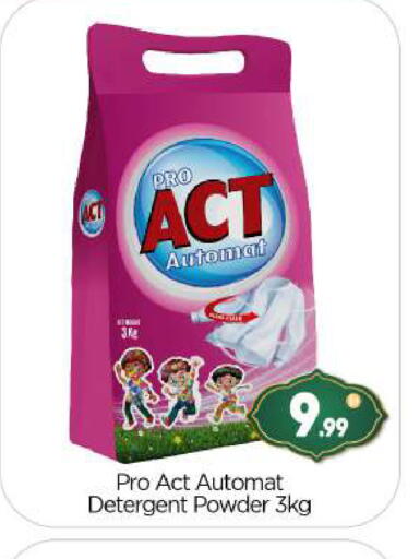 available at BIGmart in UAE - Abu Dhabi