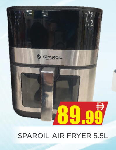 available at Ainas Al madina hypermarket in UAE - Sharjah / Ajman