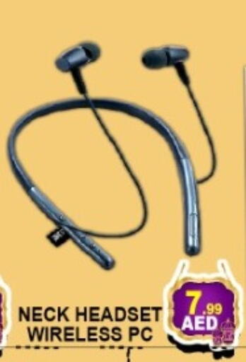 available at جرين جيفت متجر أقسام in الإمارات العربية المتحدة , الامارات - دبي