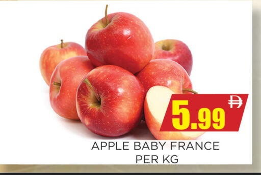 Apple from France available at Ainas Al madina hypermarket in UAE - Sharjah / Ajman