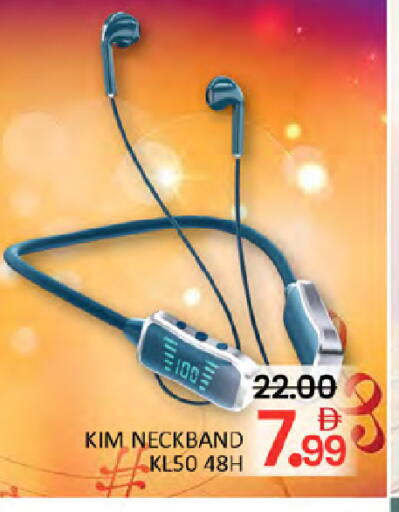 available at Al Madina  in UAE - Dubai