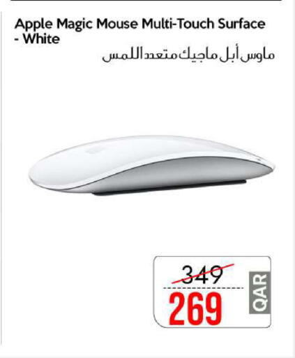 Apple available at CELL PLANET PHONES in Qatar - Al Rayyan