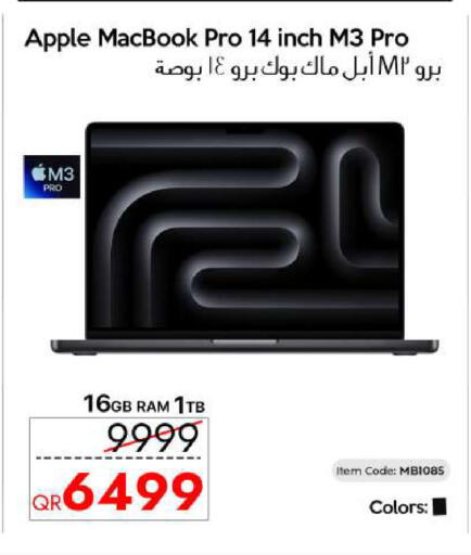 Apple available at iCONNECT  in Qatar - Doha