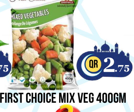 available at Dubai Shopping Center in Qatar - Doha