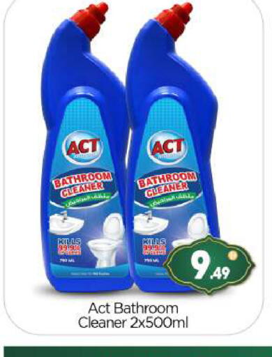 available at BIGmart in UAE - Abu Dhabi