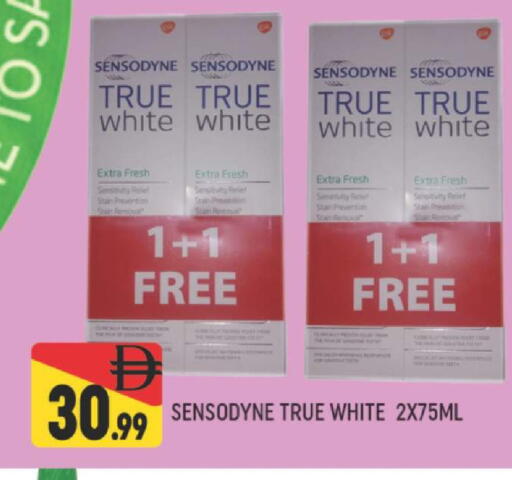 available at المدينة in الإمارات العربية المتحدة , الامارات - دبي