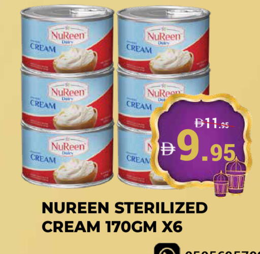 available at Kerala Hypermarket in UAE - Ras al Khaimah