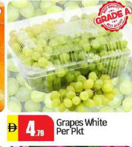 Grapes available at BIGmart in UAE - Abu Dhabi
