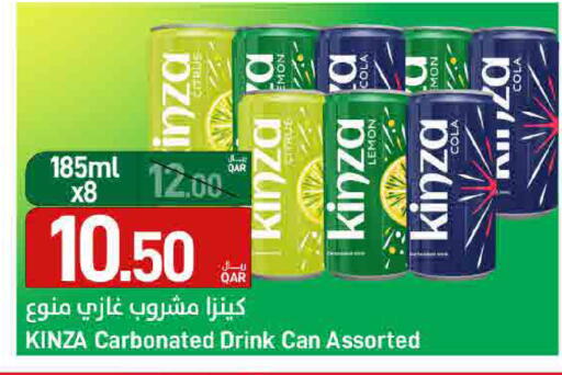 Lemon available at SPAR in Qatar - Umm Salal