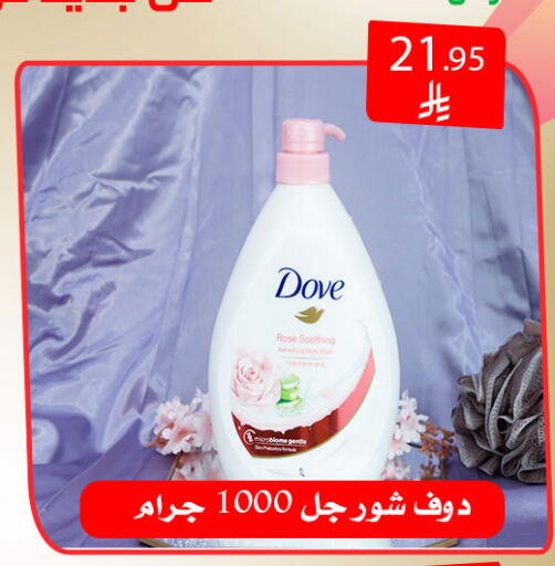 available at Family Corner in KSA, Saudi Arabia, Saudi - Riyadh