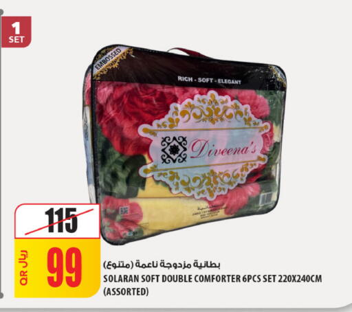 available at Al Meera in Qatar - Umm Salal