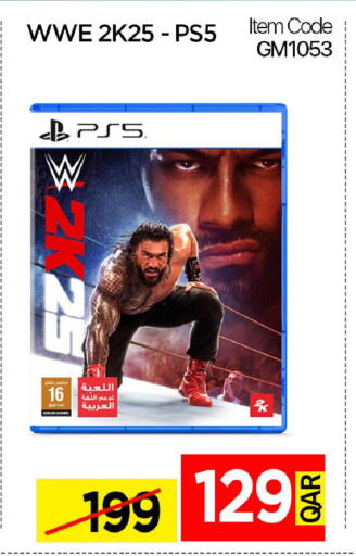 available at آي كونكت in قطر - الدوحة