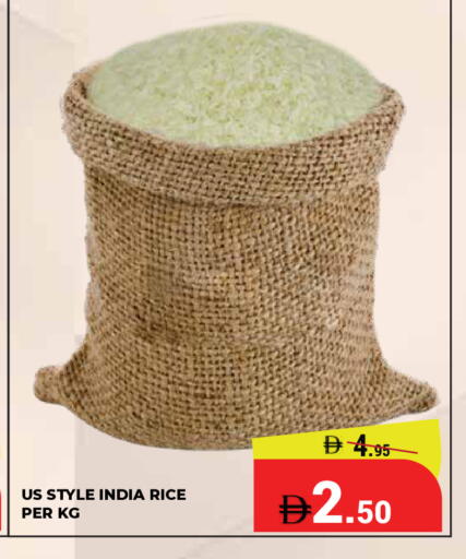 available at Kerala Hypermarket in UAE - Ras al Khaimah