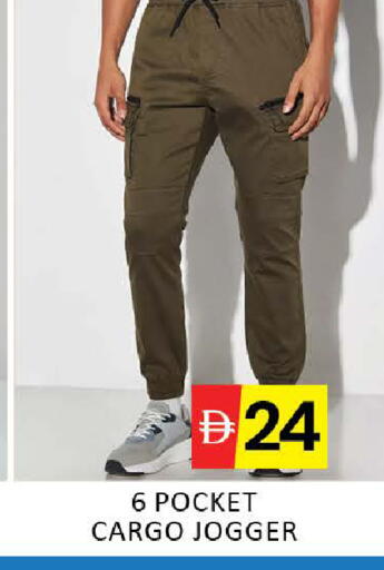 Mango available at Mango Hypermarket LLC in UAE - Dubai