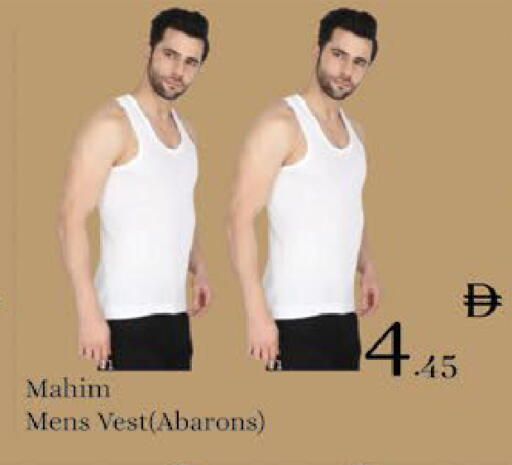 available at ايكو مول & ايكو هايبرماركت in الإمارات العربية المتحدة , الامارات - ٱلْعَيْن‎