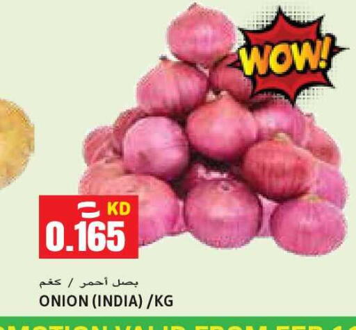 Onion from India available at Sabsah Hypermarket in Kuwait - Kuwait City
