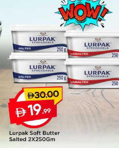 available at Mark & Save in UAE - Sharjah / Ajman