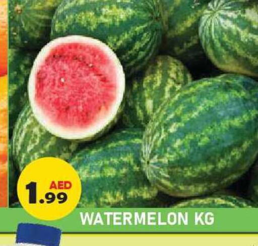 Watermelon available at Baniyas Spike  in UAE - Ras al Khaimah