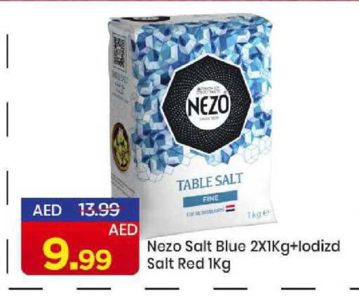 available at مارك & سيف in الإمارات العربية المتحدة , الامارات - الشارقة / عجمان