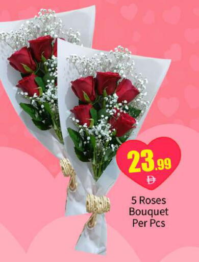 available at BIGmart in UAE - Abu Dhabi