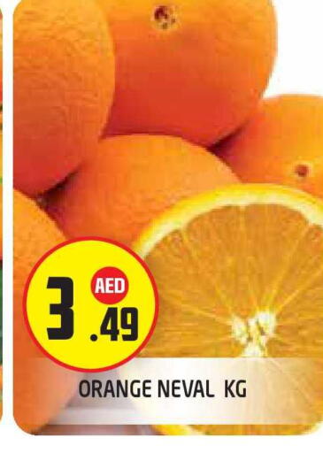 Orange available at Baniyas Spike  in UAE - Abu Dhabi