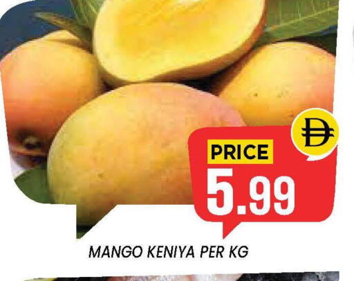Mango available at Exito Supermarket in UAE - Sharjah / Ajman