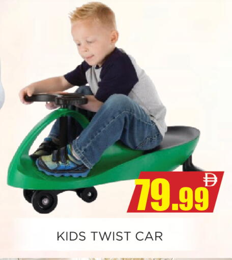 available at Ainas Al madina hypermarket in UAE - Sharjah / Ajman