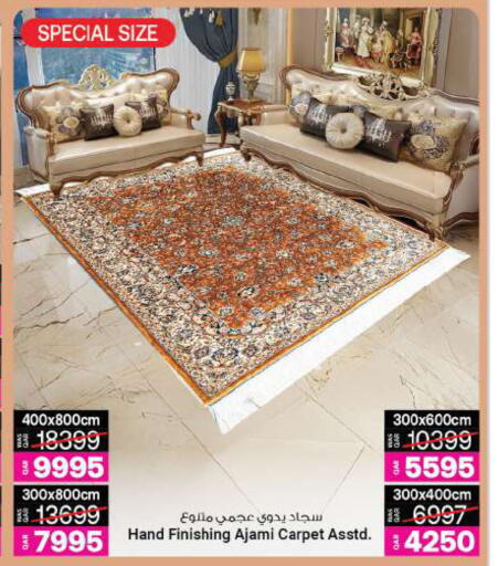 available at أنصار جاليري in قطر - الدوحة