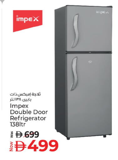 available at كنز هايبرماركت in الإمارات العربية المتحدة , الامارات - الشارقة / عجمان