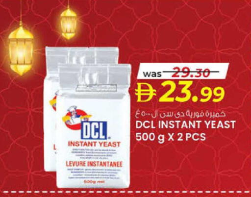 available at ك. الم. للتجارة in الإمارات العربية المتحدة , الامارات - دبي