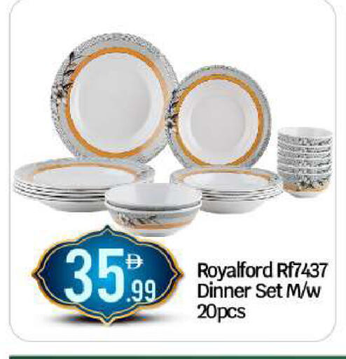 available at BIGmart in UAE - Abu Dhabi