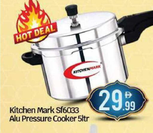 available at BIGmart in UAE - Abu Dhabi